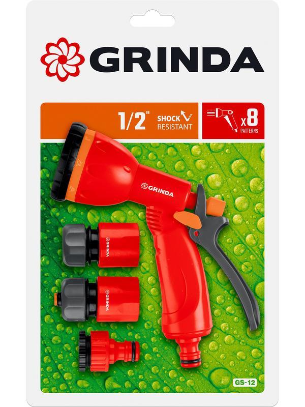 GRINDA GS-12, пистолет с 8 режимами, комплект соединительной арматуры 1/2″, ударопрочный пластик, поливочный набор (8-427383)