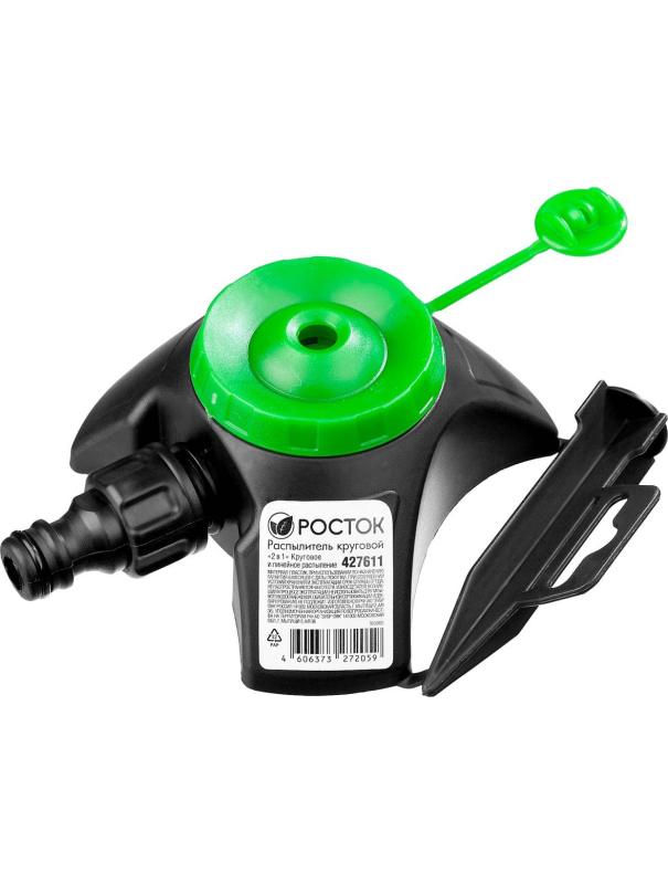 Распылитель круговой РОСТОК РК-1 427611, на пике, пластик ABS