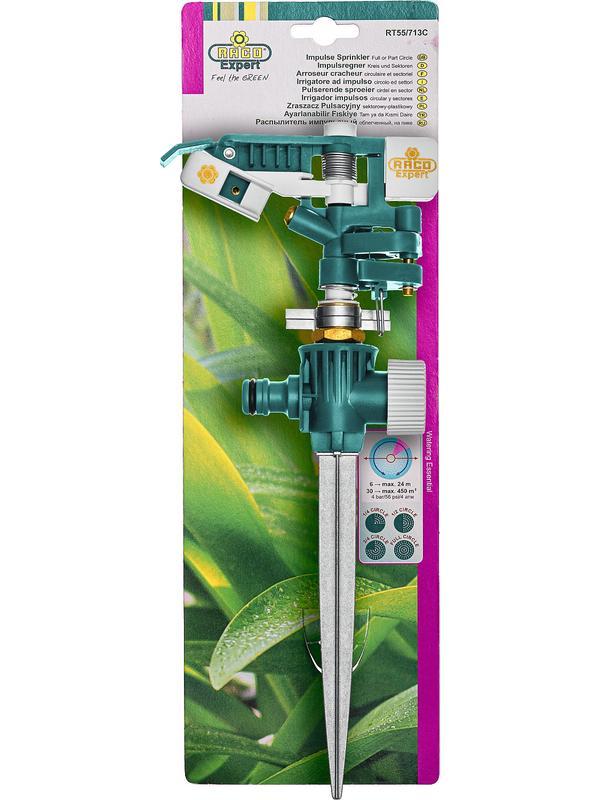 RACO 713C, цинковый сплав, пластиковые распылители, на пике, импульсный распылитель (4260-55/713C)