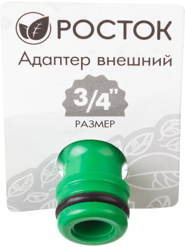 РОСТОК RI-34, 3/4″, с внутренней резьбой, штуцерный адаптер (426351)