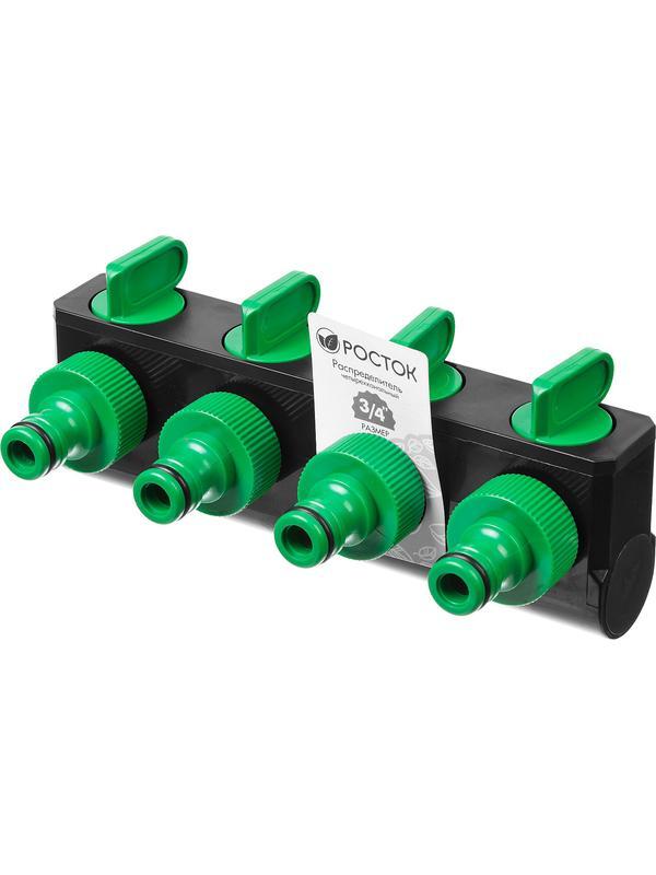 РОСТОК RS-4, 3/4″, четырехканальный, с внутренней резьбой, поливочный распределитель (426378)