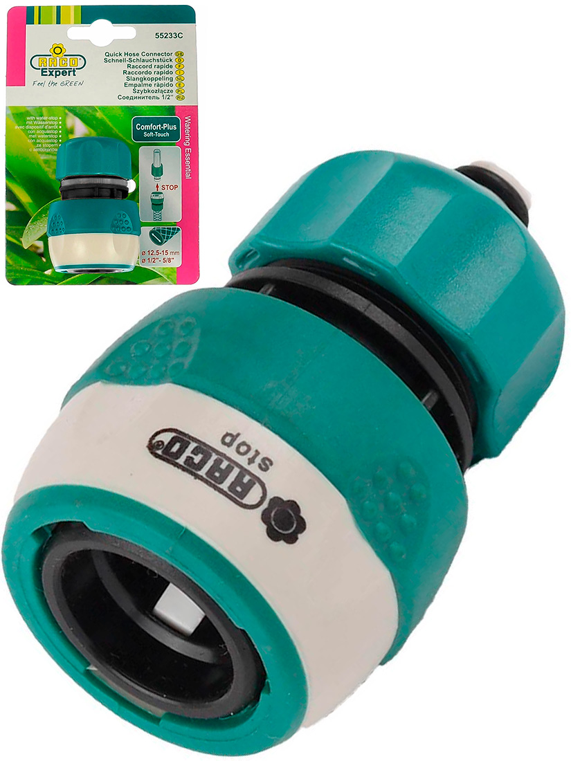 Быстросъемный соединитель для шланга RACO COMFORT-PLUS 4248-55233C, с автостопом, из ABS-пластика с TPR / 1/2″