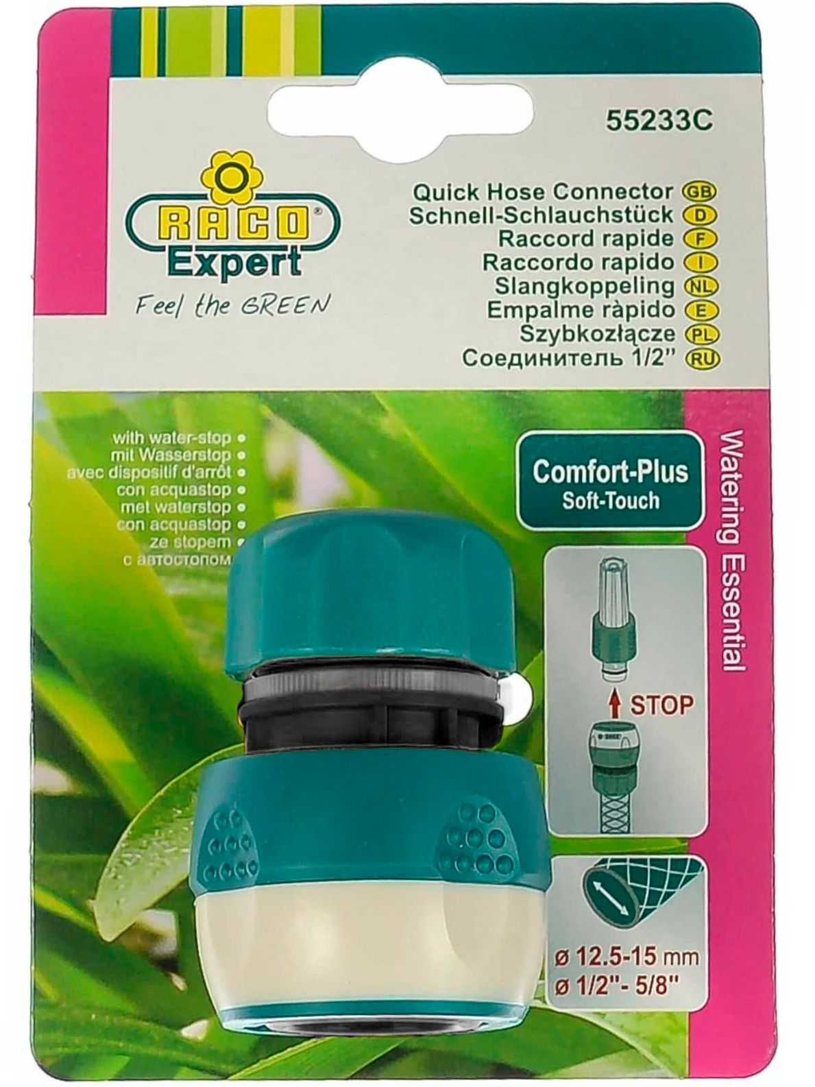 Быстросъемный соединитель для шланга RACO COMFORT-PLUS 4248-55233C, с автостопом, из ABS-пластика с TPR / 1/2″
