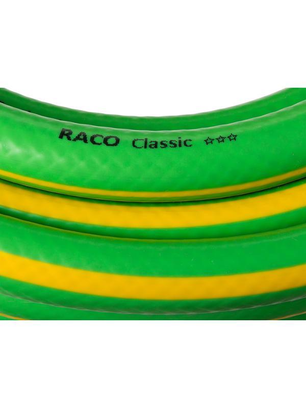 RACO CLASSIC, 1/2″, 50 м, 25 атм, трёхслойный, армированный, поливочный шланг (40306-1/2-50)
