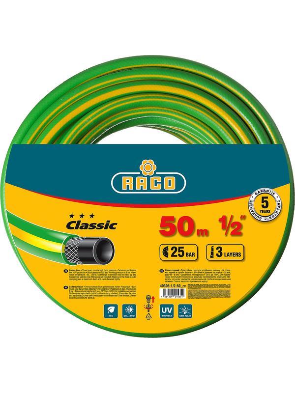 RACO CLASSIC, 1/2″, 50 м, 25 атм, трёхслойный, армированный, поливочный шланг (40306-1/2-50)