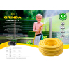 Поливочный шланг GRINDA Comfort 8-429003-3/4-25, 25 атм, трёхслойный, армированный / 3/4″, 25 м.