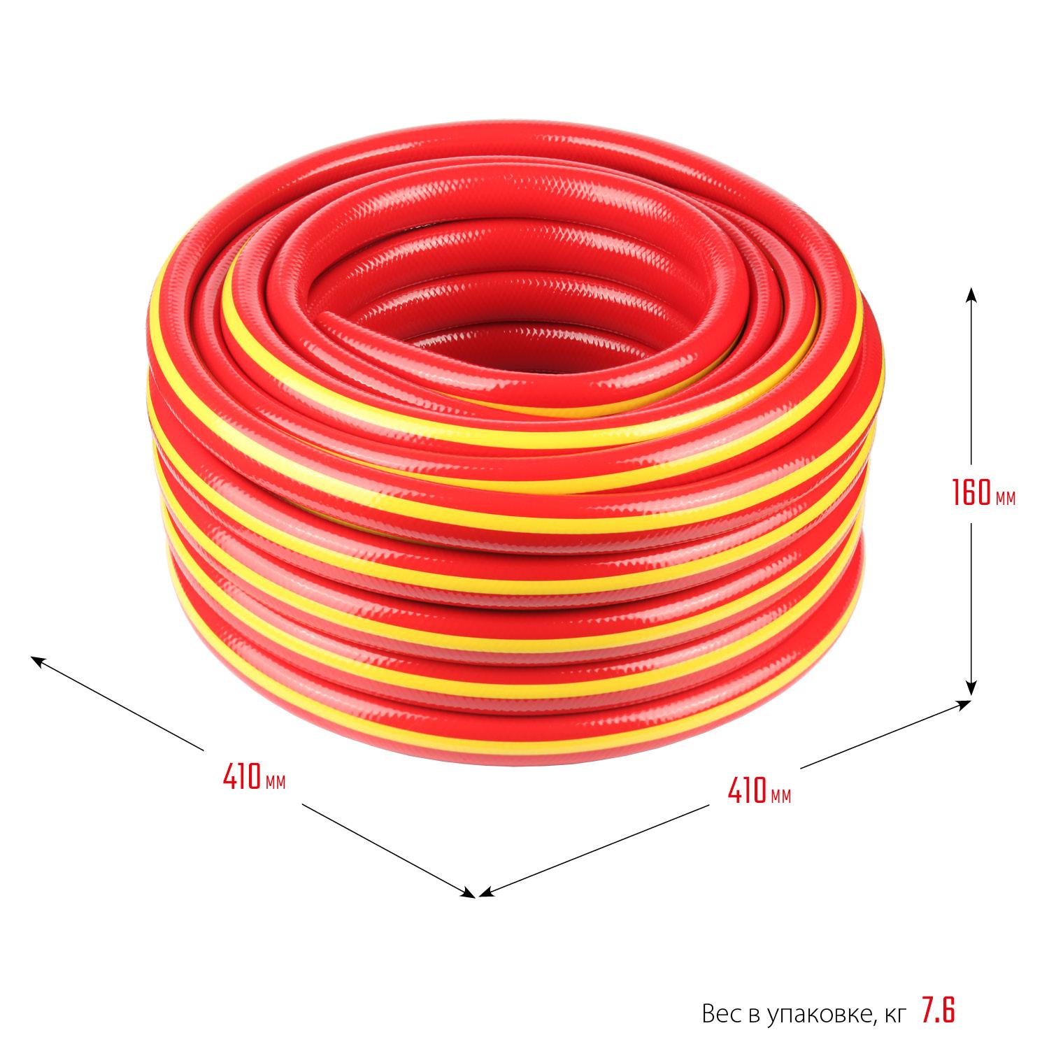 GRINDA EXPERT 3, 1/2″, 50 м, 35 атм, трёхслойный, армированный, поливочный шланг, PROLine (8-429005-1/2-50)
