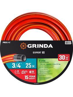 GRINDA EXPERT 3, 3/4″, 25 м, 30 атм, трёхслойный, армированный, поливочный шланг, PROLine (8-429005-3/4-25)