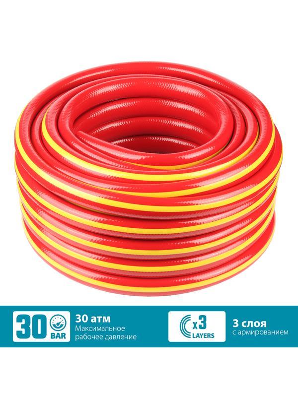 GRINDA EXPERT 3, 3/4″, 25 м, 30 атм, трёхслойный, армированный, поливочный шланг, PROLine (8-429005-3/4-25)