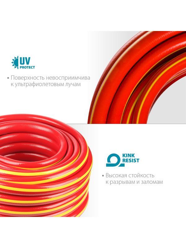 GRINDA EXPERT 3, 3/4″, 25 м, 30 атм, трёхслойный, армированный, поливочный шланг, PROLine (8-429005-3/4-25)