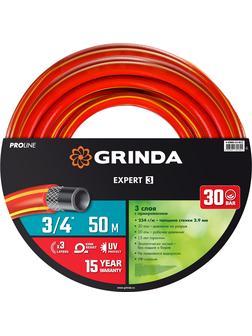 GRINDA EXPERT 3, 3/4″, 50 м, 30 атм, трёхслойный, армированный, поливочный шланг, PROLine (8-429005-3/4-50)