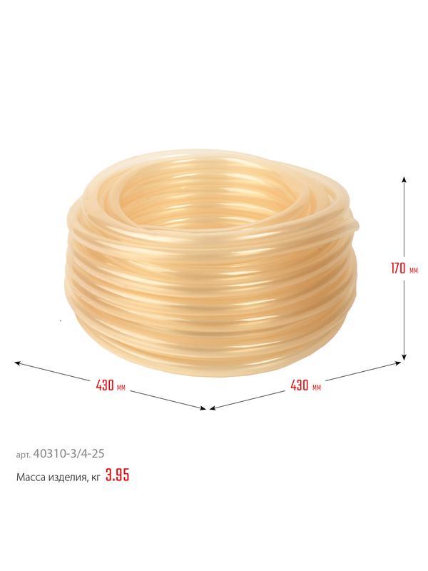ЗУБР 3/4″, 25 м, 10 атм, однослойный, прозрачный, поливочный шланг (40310-3/4-25)