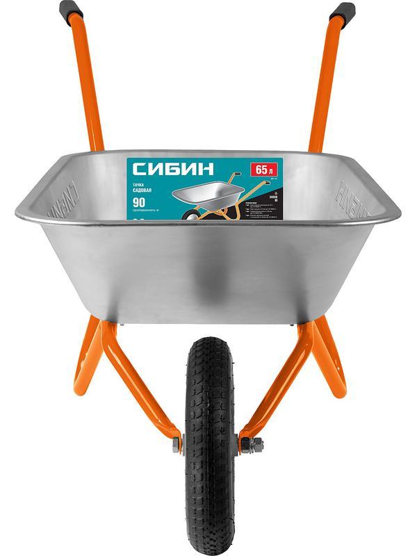СИБИН СТ-11 65 л, 90 кг, одноколесная, оцинкованная сталь, садовая тачка (39908)