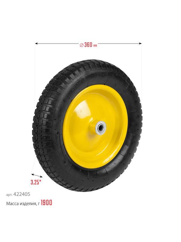 GRINDA WP-16, 3.25″ х 360 мм, для тачек (арт. 422396, 422399), пневматическое колесо (422405)