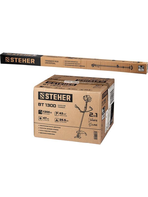 STEHER 1.3 кВт, бензиновый триммер (BT-1300)