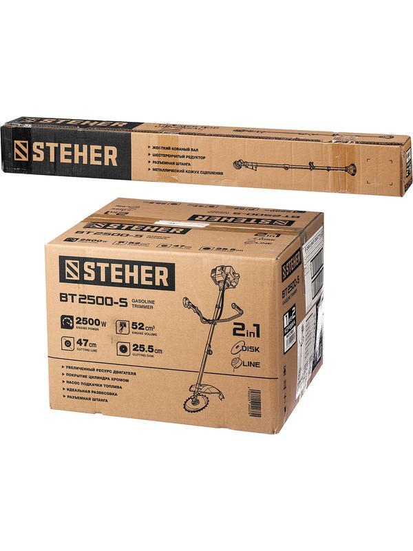 STEHER 2.5 кВт, бензиновый триммер (BT-2500-S)
