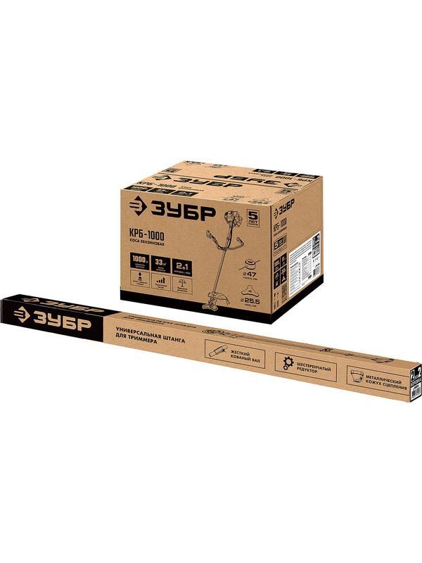 ЗУБР 1 кВт, бензиновый триммер (КРБ-1000)