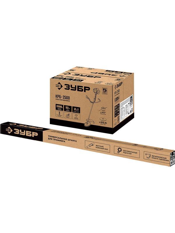 ЗУБР 2.5 кВт, бензиновый триммер (КРБ-2500-Р)