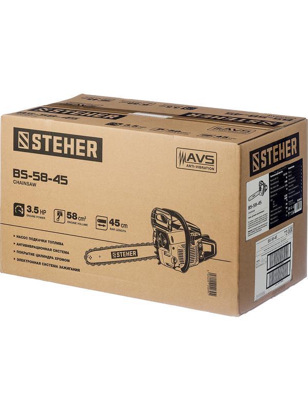 STEHER 58 см3, 45 см, бензопила (BS-58-45)