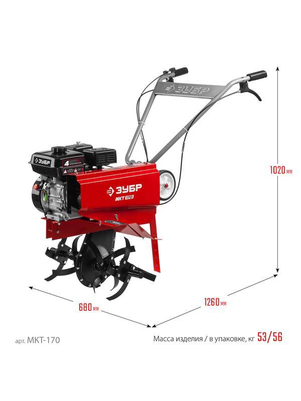 ЗУБР 6.5 л.с., бензиновый культиватор (МКТ-170)