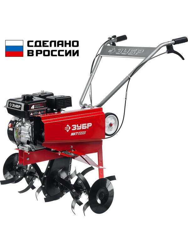 ЗУБР 6.5 л.с., бензиновый культиватор (МКТ-200)