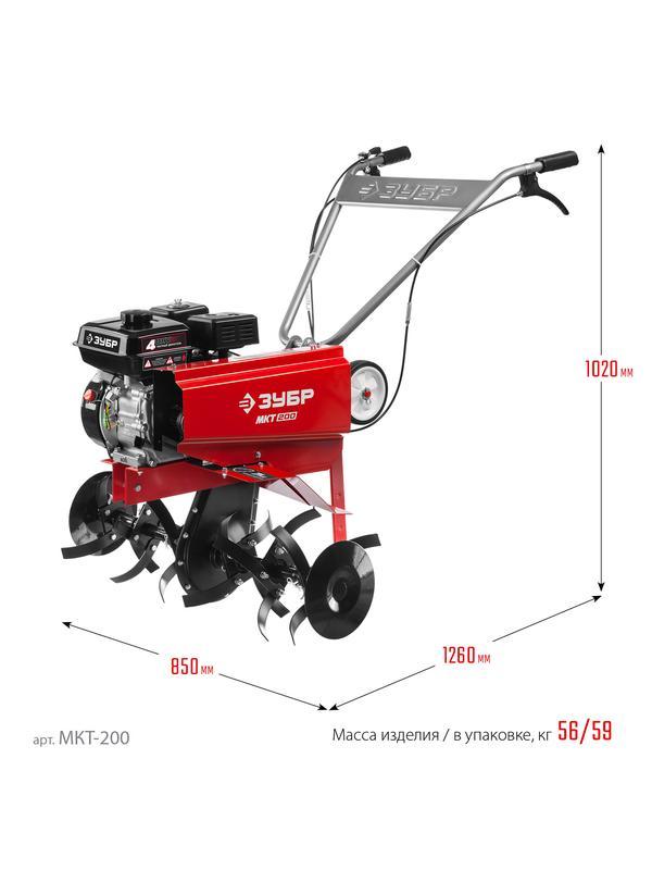 ЗУБР 6.5 л.с., бензиновый культиватор (МКТ-200)