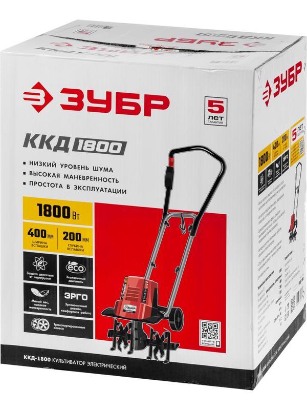 ЗУБР 1800 Вт, электрический культиватор (ККД-1800)