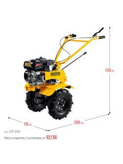 STEHER 7 л.с., легкий мотоблок (GT-300)