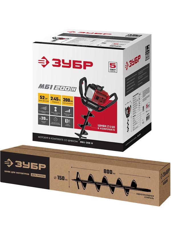 ЗУБР d 60 - 200 мм, 43 см3, 1 оператор, шнек в комплекте, мотобур (бензобур) (МБ1-200 Н)