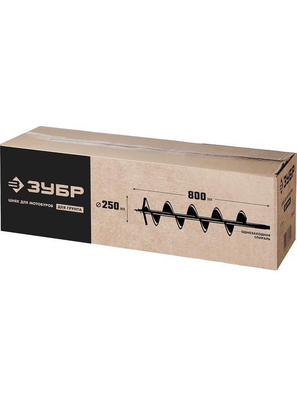ЗУБР d 250 мм, грунт, шнек для мотобуров (7051-25)