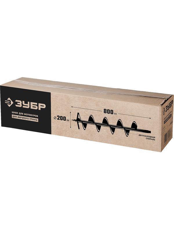 ЗУБР d 200 мм, мерзлый грунт, двухзаходный шнек для мотобуров (7052-20)