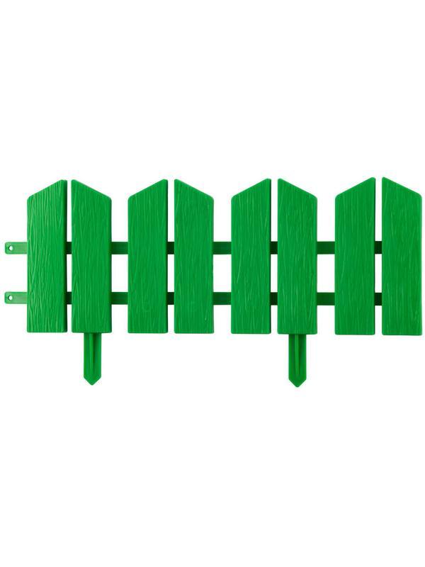GRINDA Летний Сад, 16 x 300 см, зеленый, 7 секций, декоративный бордюр (422225-G)