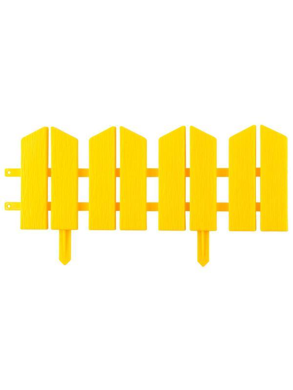 GRINDA Летний Сад, 16 x 300 см, желтый, 7 секций, декоративный бордюр (422225-Y)