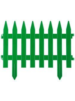 GRINDA Классика, 28 х 300 см, зеленый, 7 секций, декоративный забор (422201-G)