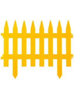 GRINDA Классика, 28 х 300 см, желтый, 7 секций, декоративный забор (422201-Y)