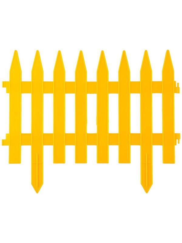 GRINDA Классика, 28 х 300 см, желтый, 7 секций, декоративный забор (422201-Y)
