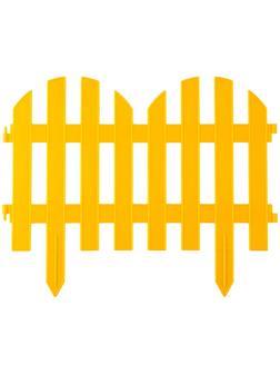 GRINDA Палисадник, 28 х 300 см, желтый, 7 секций, декоративный забор (422205-Y)