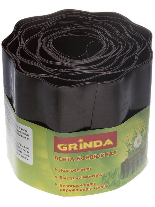 GRINDA 15 см х 9 м, коричневая, полиэтилен низкого давления, бордюрная лента (422247-15)