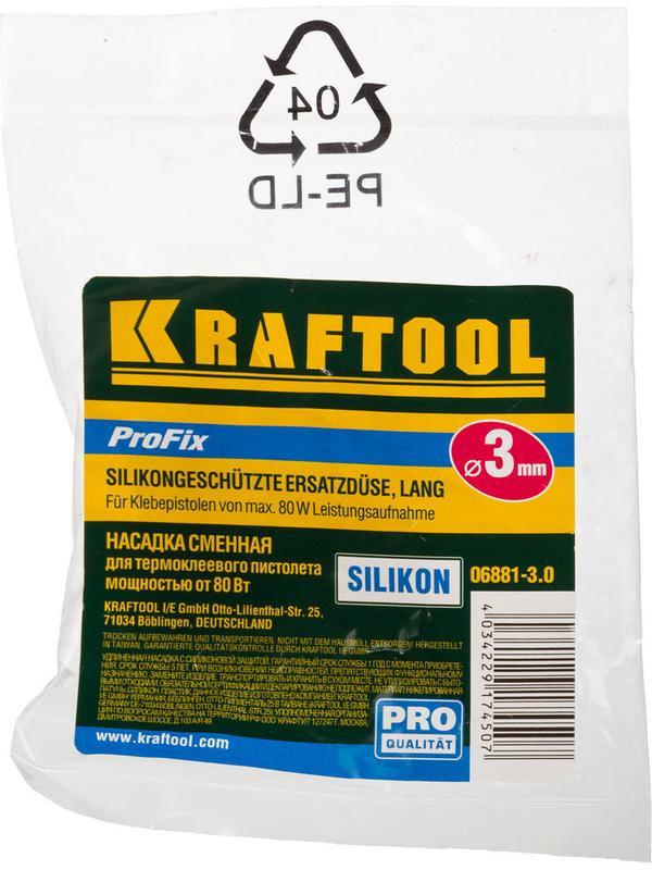 KRAFTOOL 3.2 мм, 45 мм, запасное сопло для пистолетов Industrial-ХХХ (06881-3.0)