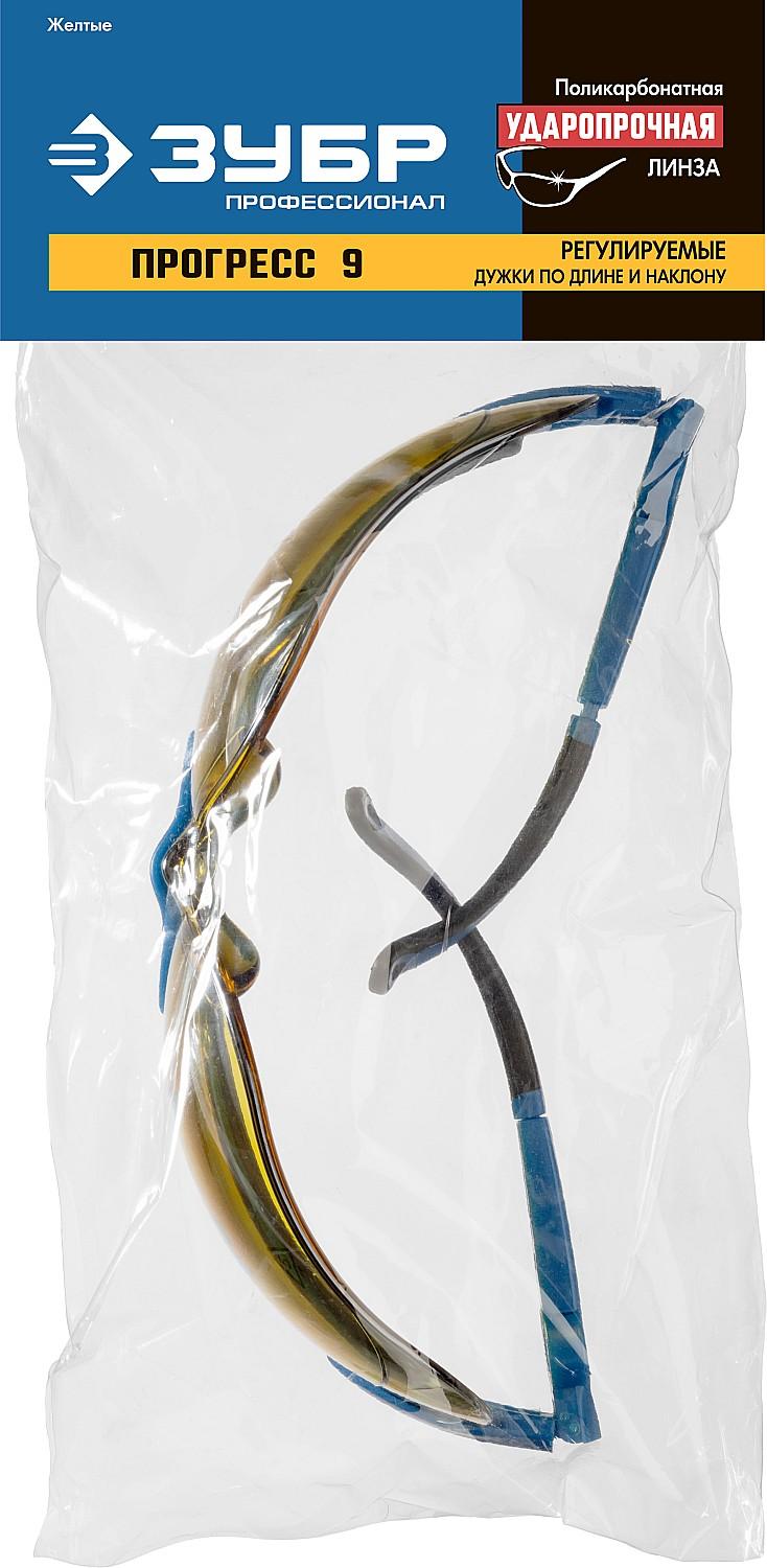 ЗУБР открытого типа, линза с антибликовым покрытием, защитные очки, Профессионал (110311)