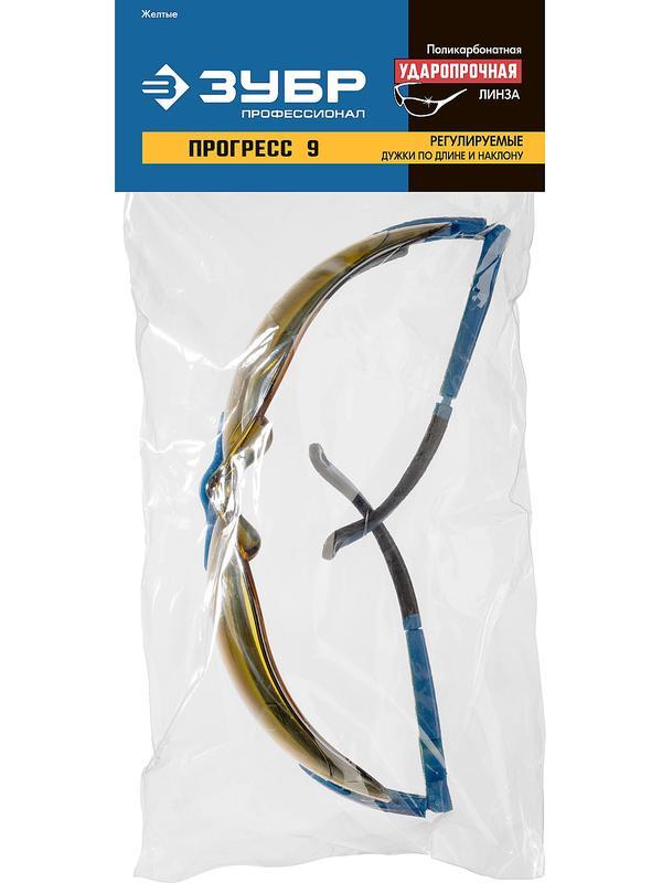 ЗУБР открытого типа, линза с антибликовым покрытием, защитные очки, Профессионал (110311)