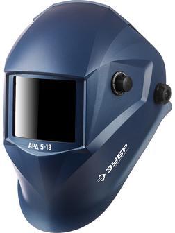 ЗУБР АРД 5-13, хамелеон, затемнение 4/5-8/9-13, маска сварщика, Профессионал (11070)