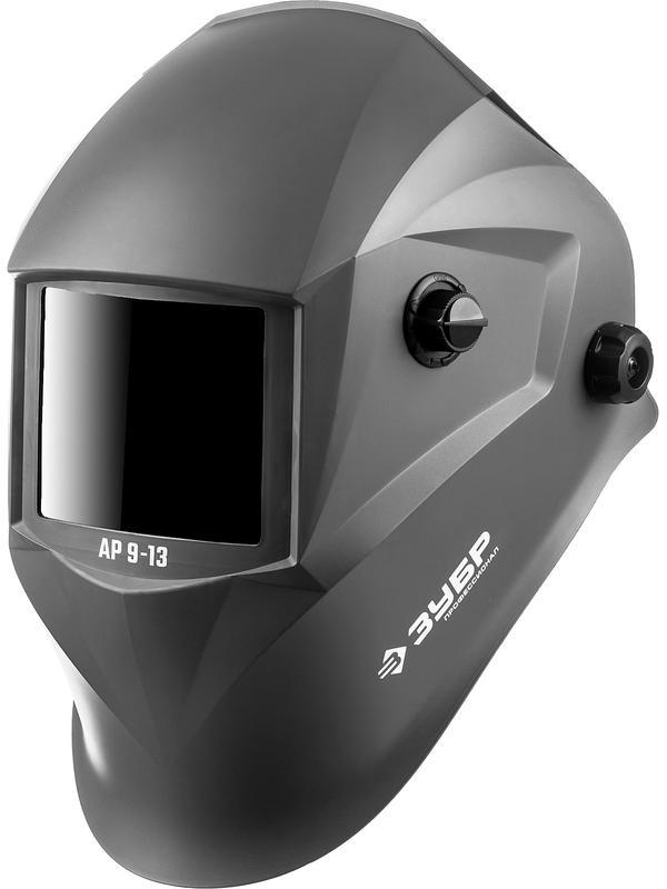 ЗУБР АР 9-13, хамелеон, затемнение 4/9-13, маска сварщика, Профессионал (11073)