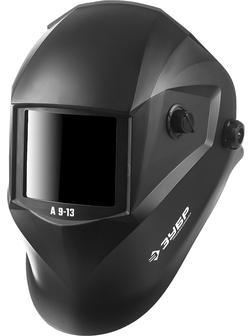 ЗУБР А 9-13, хамелеон затемнение, 4/9-13, маска сварщика, Профессионал (11076)