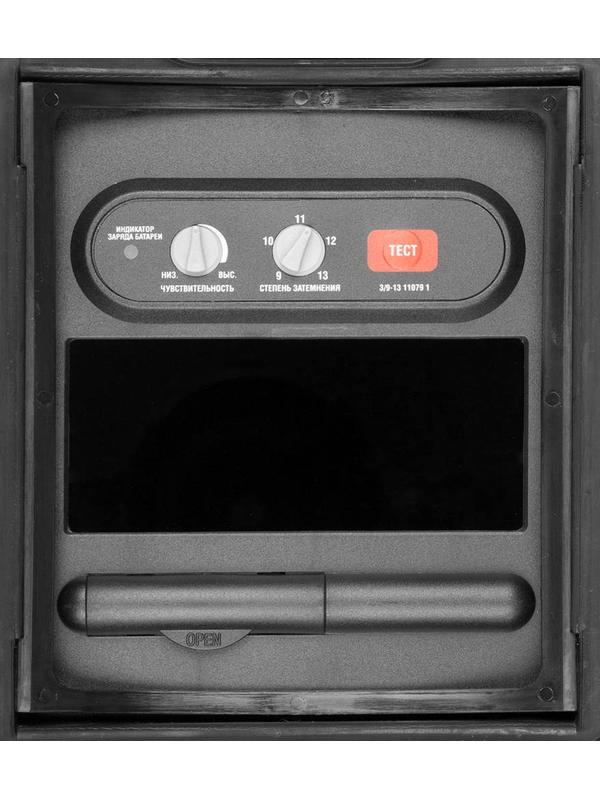 ЗУБР затемнение 3/9-13, маска сварщика с автоматическим светофильтром (11079)