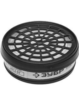 ЗУБР марка P3, с резьбовым соединением, 2 шт, фильтр противоаэрозольный для респиратора (11134)