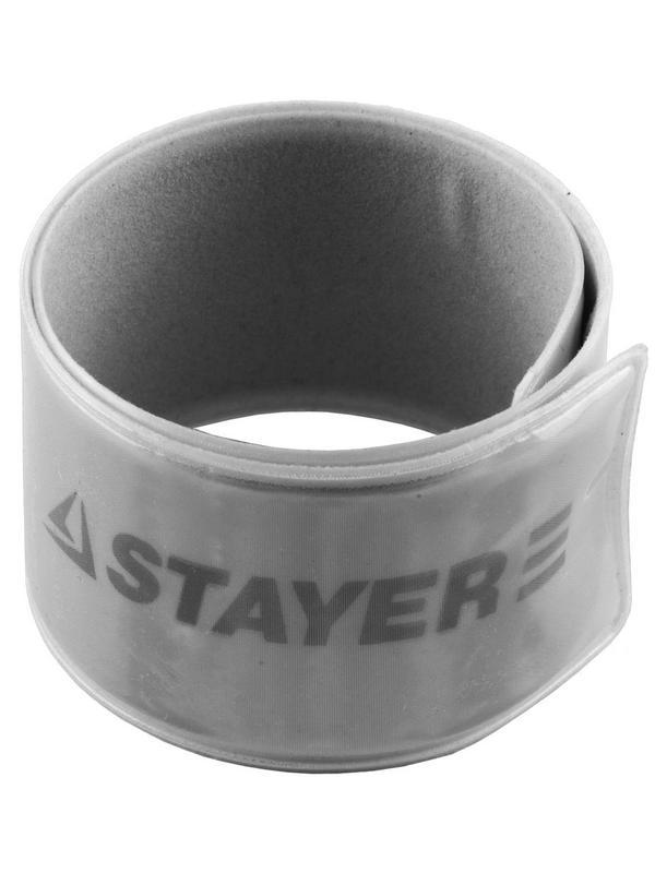 STAYER серый, светоотражающий, самофиксирующийся браслет (11630-G)