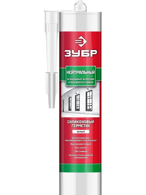 ЗУБР 280 мл, белый, нейтральный силиконовый герметик (41237-0)