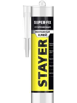 STAYER 280 мл, белый, суперсильный монтажный клей, Professional (41323)