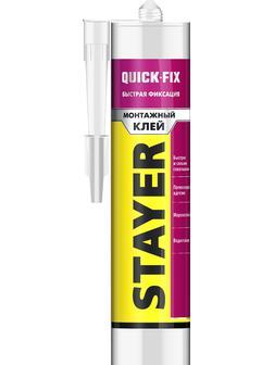 STAYER 280 мл, прозрачный, монтажный клей мгновенная хватка, Professional (41324)